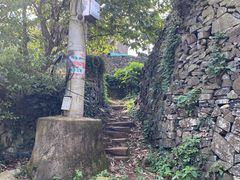 -许家山