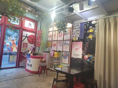 -大王油茶(二厂文创公园店)