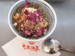 -大王油茶(二厂文创公园店)