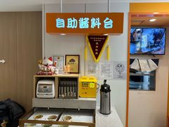 -吉野家(光华路店)