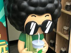 -阿爆柠檬茶(容桂店)