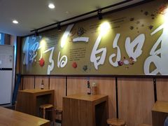大堂-红鼻子卤粉(总店)