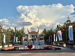 -天河潭旅游度假区