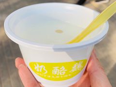 -奶酪魏(牛街总店)