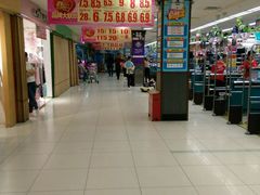 -人人乐(解放路二店)