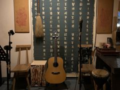 -江湖边·小生活