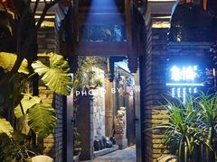 门面-鱼桥巷·美学川菜