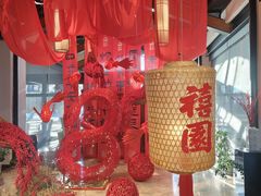 -禧宴Joyous Restaurant(禧园店)