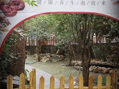 -嘉和K6温泉微度假