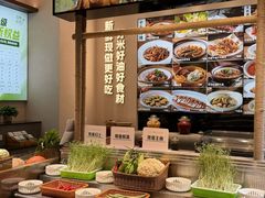 -U你·天然调味(南湖总店)