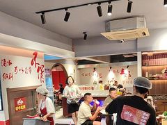 -醉董牛川派鲜肉自选火锅(烟台店)