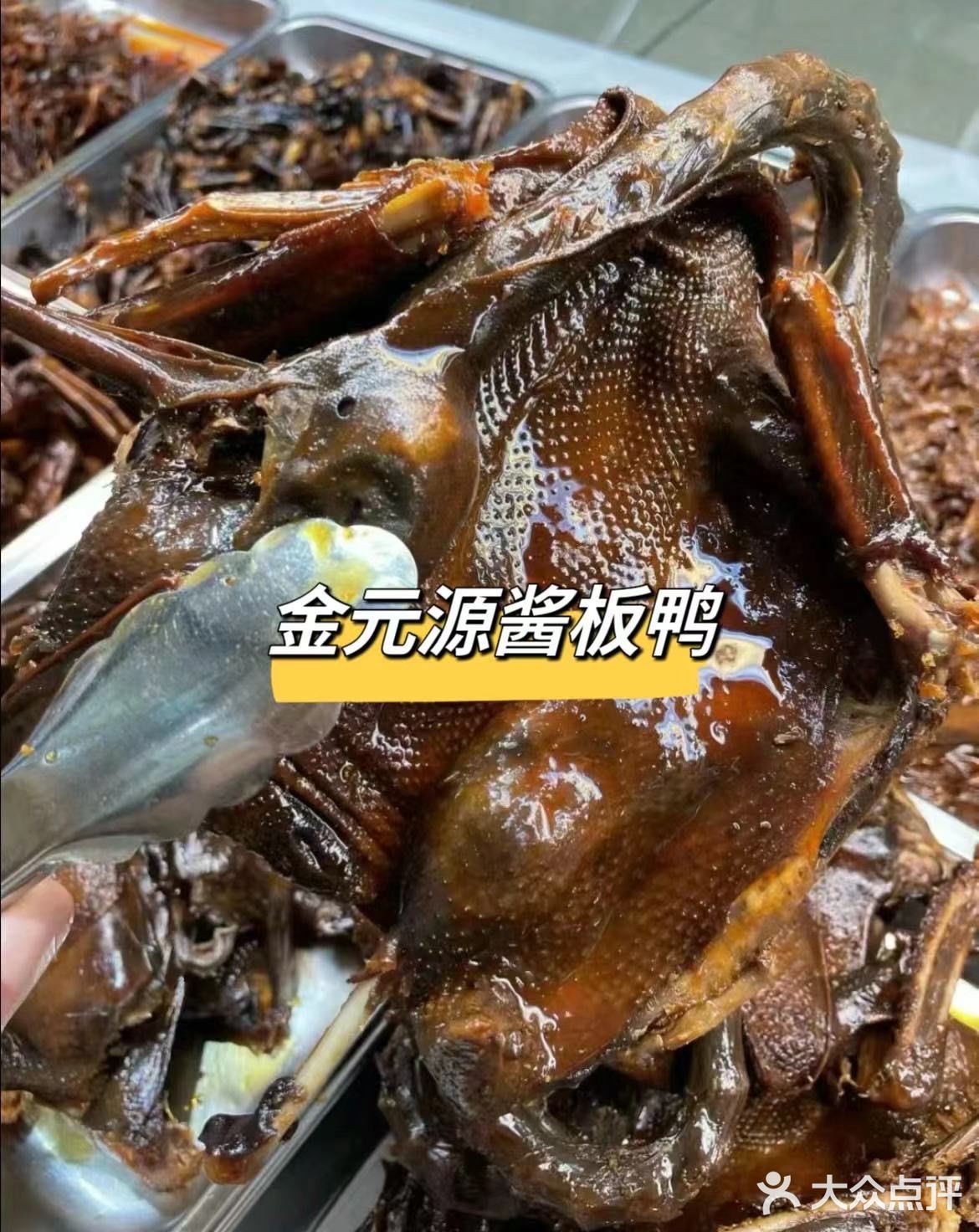 来长沙可以带走的特色伴手礼[礼物]