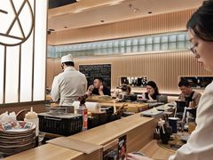 -鮨政·Omakase(港汇恒隆广场店)