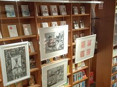 -阅·潮Readzone(珠海华发商都店)