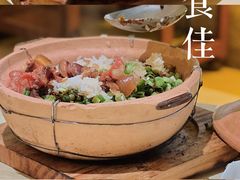 -惠食佳(滨江大公馆店)
