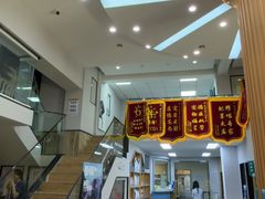 -联合动物医院(光谷诊疗中心)