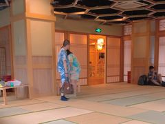 -极乐汤(川沙店)