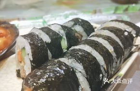 Beef and Seaweed Wrap
