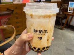 -陕拾叁(袁家村店)