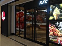 门面-肯德基(新市百店)