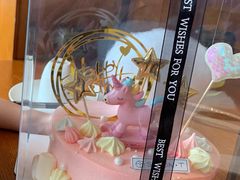 -西檬树SIMON·T轻奢蛋糕(大东方Max店)