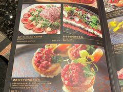 菜单-老乾杯和牛烧肉(王府中环店)