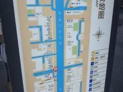 -簋街