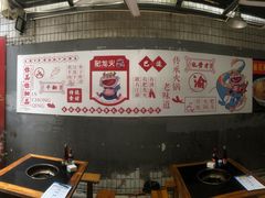 -肥龙火锅(南坪店)