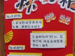-定福家园幼儿园