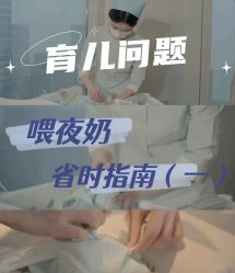 -琅悦月子会所(香格里拉旗舰店)