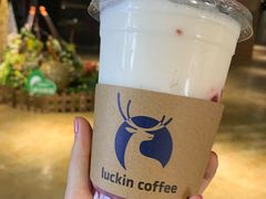 -瑞幸咖啡(新安大厦店)