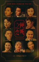 -盘子女人坊生日照·摄影馆(华强店)