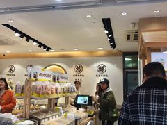 -粒上皇(淮河路步行街店)