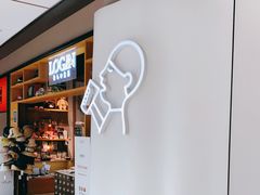 -喜茶(上海兴业太古汇店)