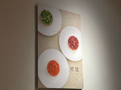 -煮叶(悠唐广场店)