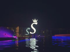 -杜尚rooftop露台酒吧