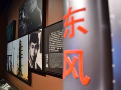 -上海市龙华烈士陵园