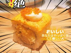 -大将料理餐厅(汇锦街店)