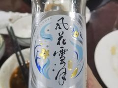 -朝伟清真铜瓢牛肉馆(三十年老·店)