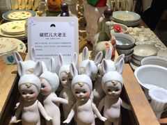 -恋物百货商店(华侨城店)