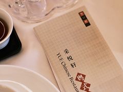 -顺德喜来登酒店·采悦轩