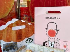 -仟吉·ART FARM主题店(菱角湖万达店)