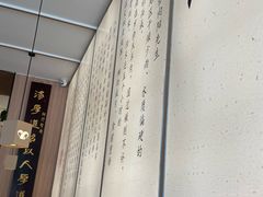 -向阳羊汤(千峰店)