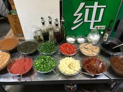 -吉祥涮羊肉