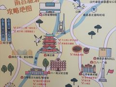 -绳金塔