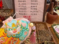-济南恒隆广场