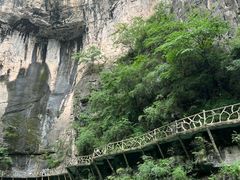 -山西壶关太行山大峡谷旅游景区