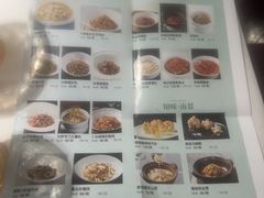 -南景饭店(万家丽路店)