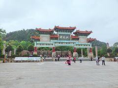 -神光山国家森林公园