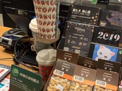 -星巴克臻选(华堂·新辰汇店)